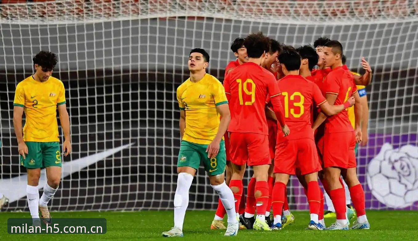 米兰安卓端赛事数据哪个好 U19国足土伦杯出局事件回顾教程:从0-3惨败看赛事数据解析方法